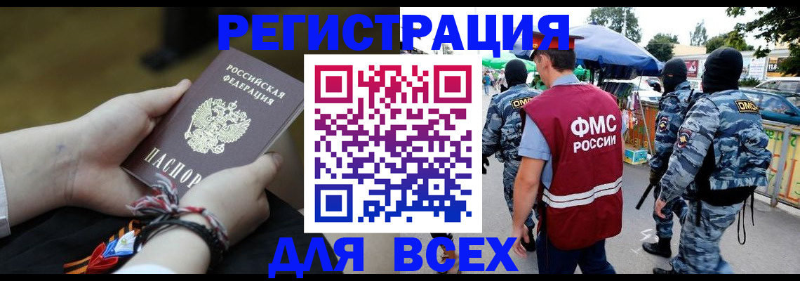 форма 3 в Долинске